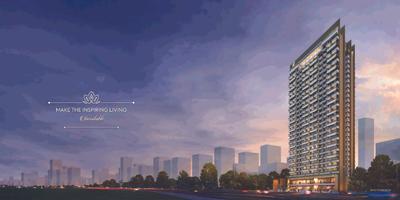 Virtuoso Ananta Brochure 40