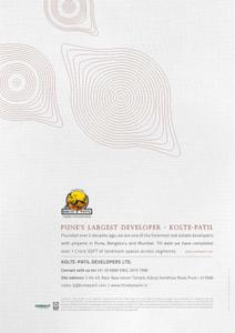 Three Jewels Brochure 8