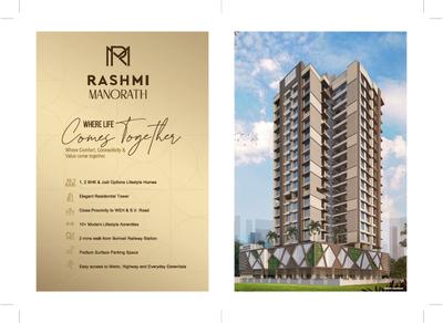 Image of 535 Sq.ft 1 BHK Apartment / Flat for sale in Shree Modis Rashmi Manorath, Borivali East, Mumbai for Rs. 11100000