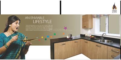 Image of 751 Sq.ft 2 BHK Apartment / Flat for sale in Sara City Phase 4, Chakan, Pune for Rs. 2650000