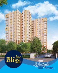 Onkar Bliss Brochure 1