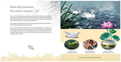 GLS Sonar Tori Phase 1 Brochure 8