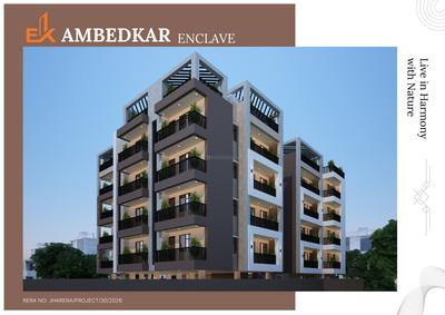Eklavya Ambedkar Enclave Brochure 1