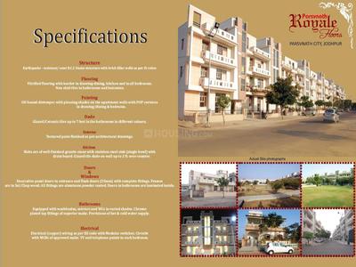 Image of 1800 Sq.ft Residential Plot / Land for sale in Parsvnath Royale Floors, Pal Gaon, Jodhpur for Rs. 13000000