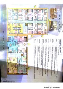 Devi Nagri Apartments Brochure 1