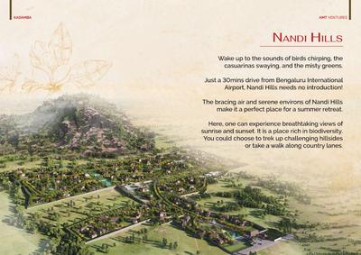 AMT Kadamba Brochure 4