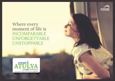 Avinash Atulya Brochure 1