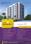 Patel Residency E Wing More Images 1