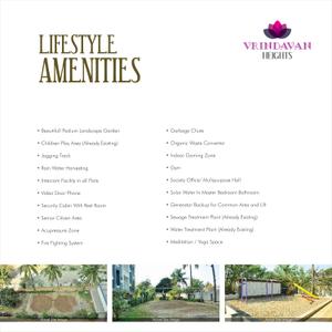 Vrindavan Heights Phase II Brochure 5