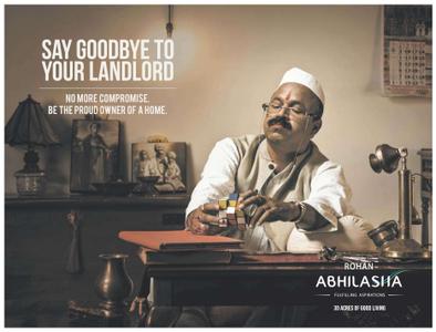 Rohan Abhilasha Building G Brochure 1
