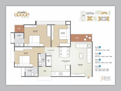 Image of 1612 Sq.ft 4 BHK Apartment / Flat for sale in Pramukh Abode, Sargasan, Gandhinagar for Rs. 21500000