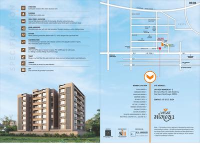 Image of 1700 Sq.ft 3 BHK Apartment / Flat for sale in Nirakar Jay Visat Mangalya 1, Vavol, Gandhinagar for Rs. 13000000