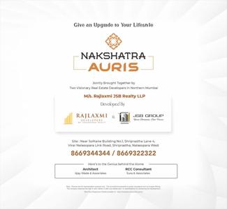 Image of 890 Sq.ft 2 BHK Apartment / Flat for sale in Rajlaxmi Nakshatra Auris, Nalasopara West, Nala Sopara for Rs. 5300000