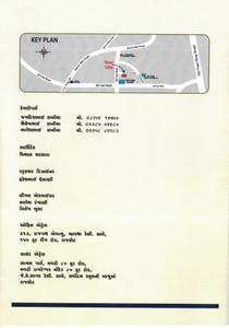 Image of 493 Sq.ft 2 BHK Apartment / Flat for sale in Sai Heer Villa, Nana Mava, Rajkot for Rs. 3000000