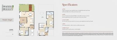 Om Courtyard Brochure 31