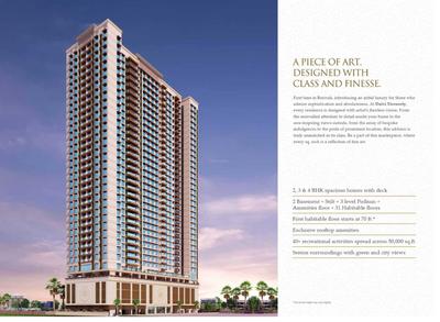 Daivi Eterneety Brochure 2