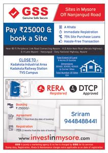 GSS Amrita Coco Shelters Brochure 1