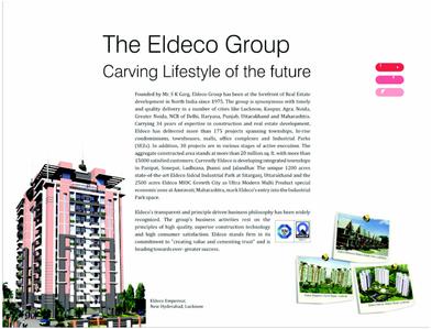 Eldeco Saubhagyam Phase 2 Brochure 10