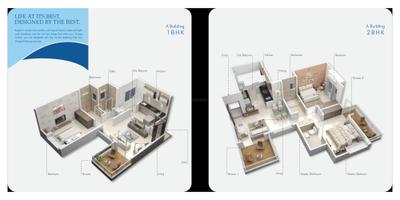 Kamalraj Datta Vihar Brochure 6