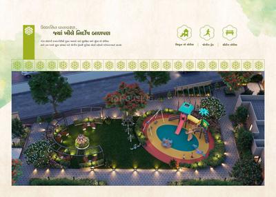 Samarthya Serene Brochure 5