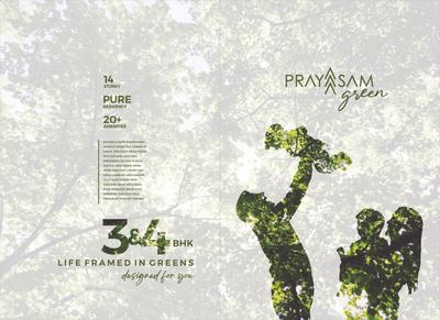 Prayasam Green Brochure 2