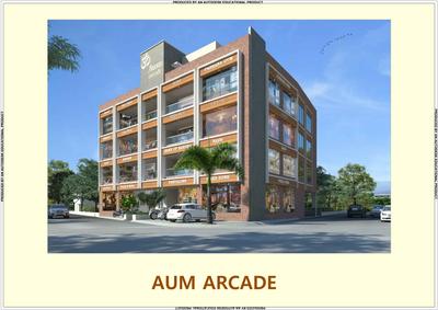 Aum Arcade Brochure 3