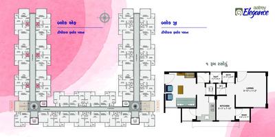 Image of 1170 Sq.ft 2 BHK Apartment / Flat for sale in Aatrey Elegance, GIDC Naroda, Ahmedabad for Rs. 2700000