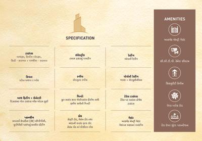 Shiv Developers Crystal Bungalows Brochure 29