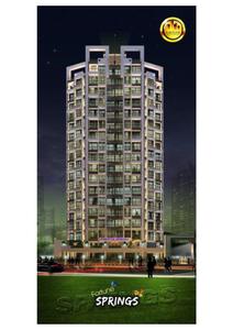 Fortune Springs Brochure 4