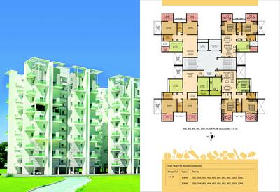 Image of 900 Sq.ft 2 BHK Apartment / Flat for sale in Gauree Atlantica East, Keshav Nagar, Pune for Rs. 5600000