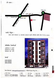 Oromira Developers Oromira Brochure 7
