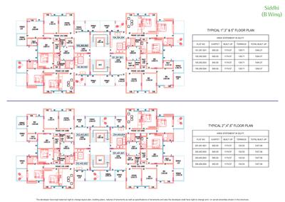 Image of 1350 Sq.ft 3 BHK Apartment / Flat for sale in Durga Riddhi Siddhi, Balewadi, Pune for Rs. 15000000