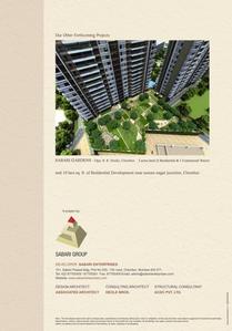 Image of 1014 Sq.ft 2 BHK Apartment / Flat for sale in Sabari Hillgrange, Chembur, Mumbai for Rs. 27500000