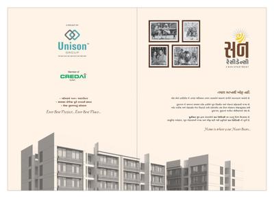Image of 1200 Sq.ft 2 BHK Independent House for sale in Unison Sun Residency, Varachha, Surat for Rs. 4400000