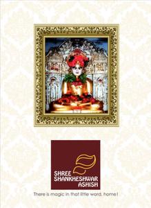 Image of 660 Sq.ft 2 BHK Apartment / Flat for sale in Shree Shankheshwar Ashish, Thane West, Thane for Rs. 13500000