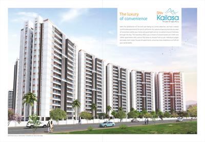 Om Shiv Kailasa Brochure 4