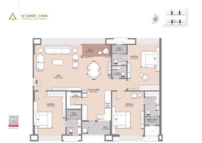 Sangini Aura Brochure 17