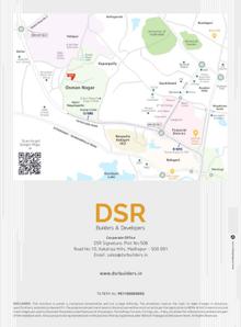 DSR Altitudes Brochure 5