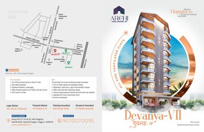 Image of 2350 Sq.ft 4 BHK Apartment / Flat for sale in Devanya VII, Chatrapati Nagar, Nagpur for Rs. 15998000