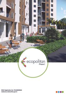 Image of 1141 Sq.ft 3 BHK Apartment / Flat for sale in Ahura Ecopolitan Phase II, Tathawade, Pune for Rs. 9600000