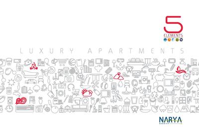 Narya 5 Elements Brochure 1