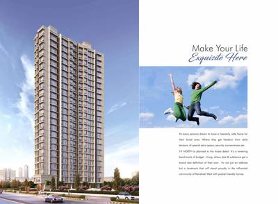 Image of 353 Sq.ft 1 BHK Apartment / Flat for sale in 19 North, Kandivali West, Mumbai for Rs. 10500000