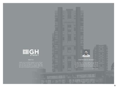 Image of 850 Sq.ft 3 BHK Apartment / Flat for sale in NDK High Street, Mavdi, Rajkot for Rs. 4500000
