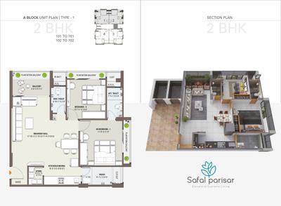 Image of 697 Sq.ft 2 BHK Apartment / Flat for sale in Ganesha Safal Parisar, Vavol, Gandhinagar for Rs. 5500000