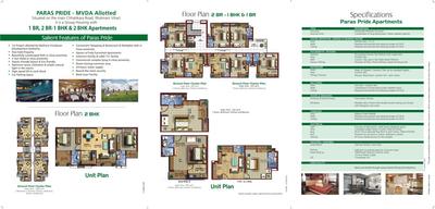 Image of 750 Sq.ft 1 BHK Apartment / Flat for sale in Paras Pride, Sunrakh Bangar, Vrindavan for Rs. 3200000