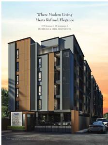 Luxe By DAC Brochure 3