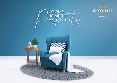 Purvanchal Royal City Phase 2 Brochure 1