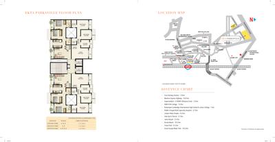 Chandiwala Brooklyn Park Brochure 16