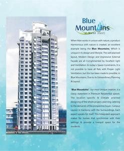 Image of 1345 Sq.ft 2.5 BHK Apartment / Flat for sale in Atul Blue Mountains, Malad East, Mumbai for Rs. 28500000
