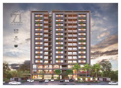 Arpan Antilia Brochure 3